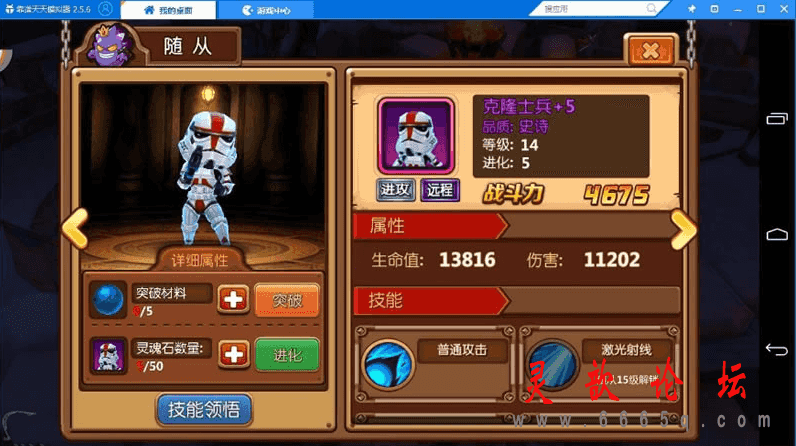 3.png