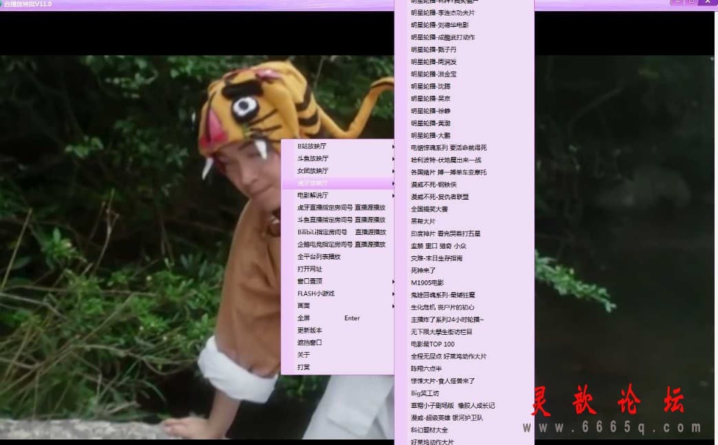 20207282203866554.jpg