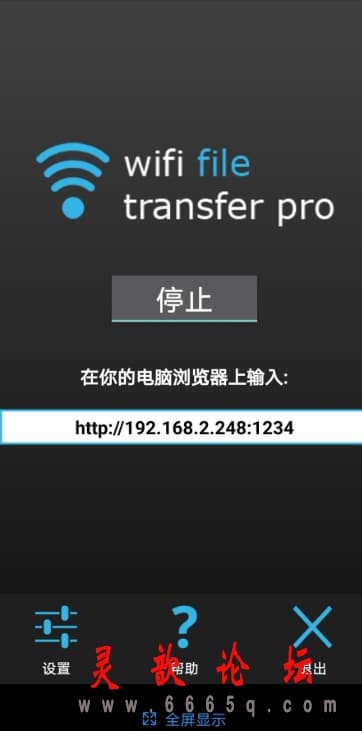 202073022322367436.jpg