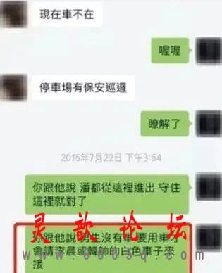 38a3d7f1f2aa5e7ed46acef637845d19.jpg
