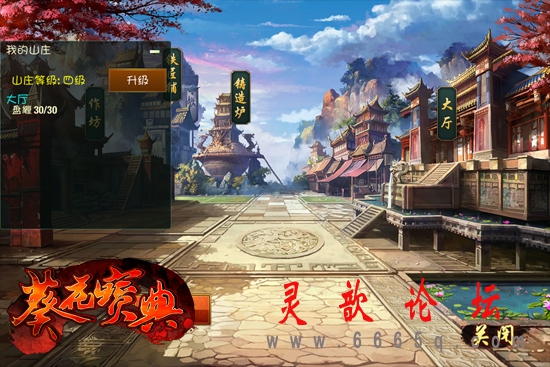 4.gif
