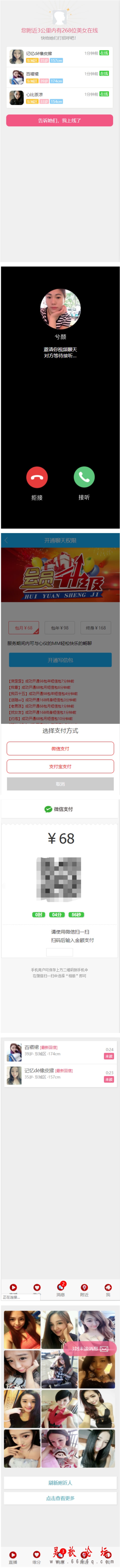 3.gif