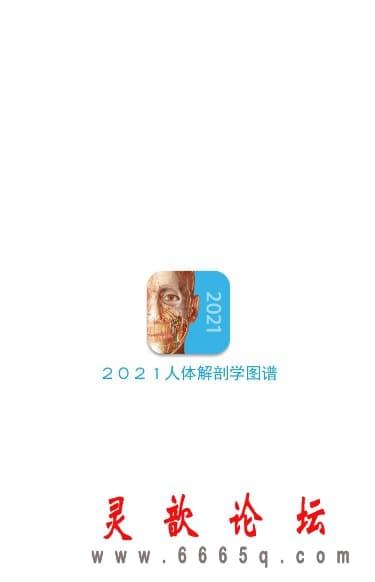 20208921192867646.jpg
