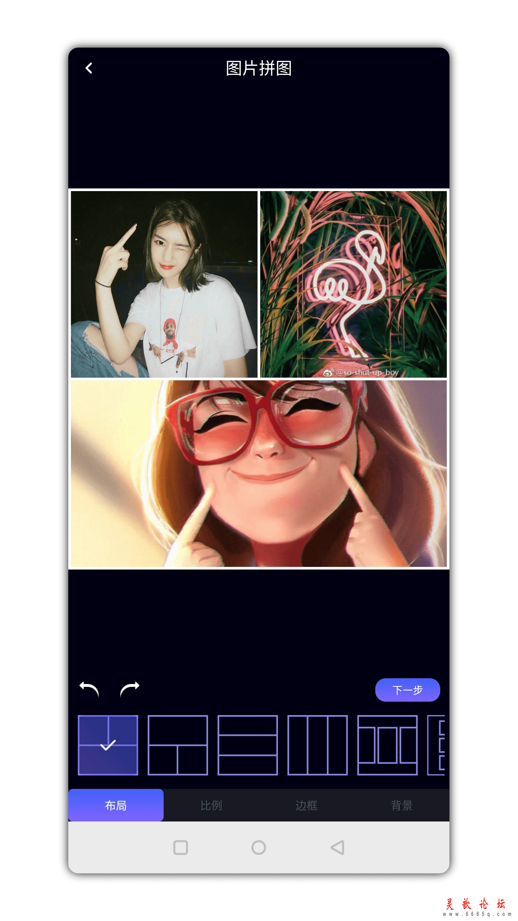 2.png