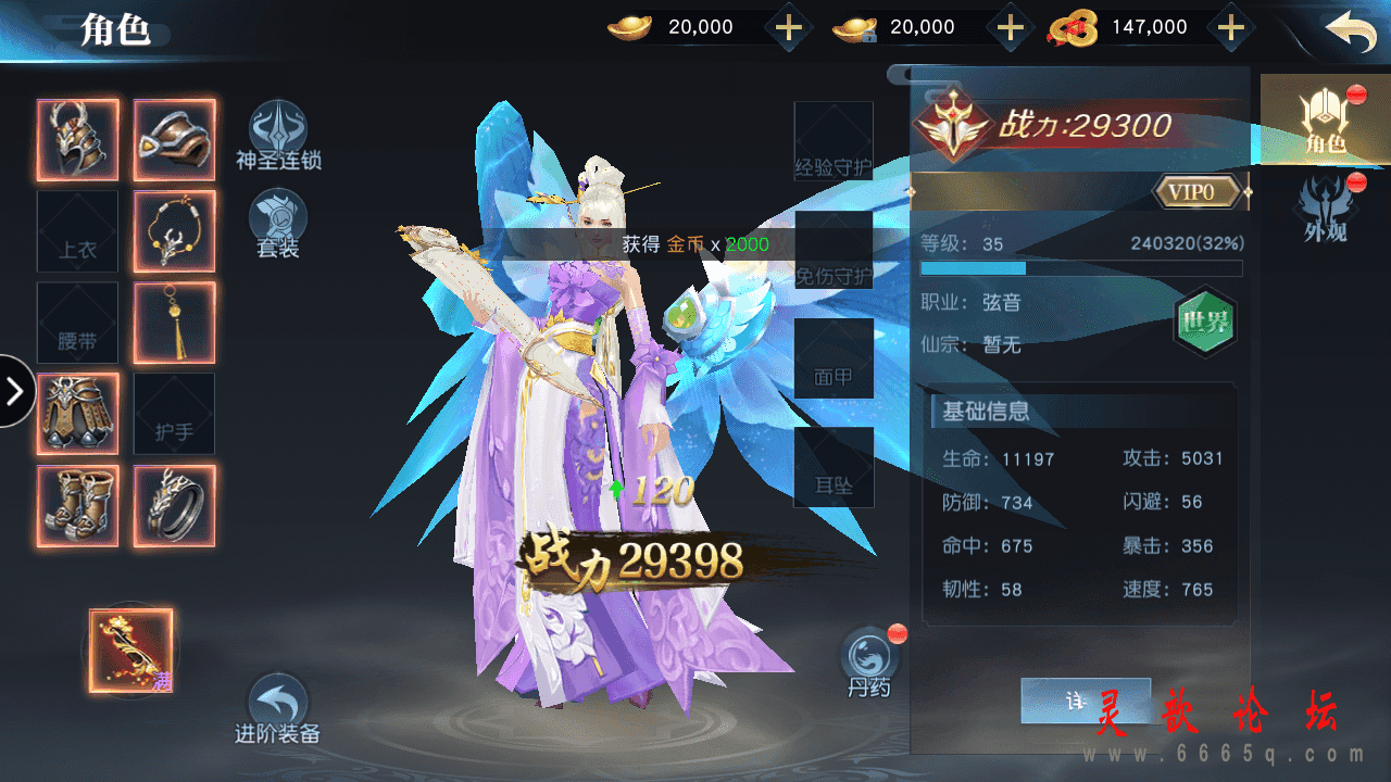4.png