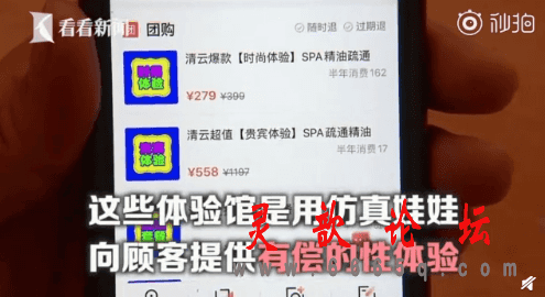 401d9463ecc531fa0405732ec4cb5bb4.png