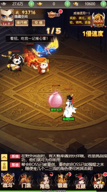 4.png