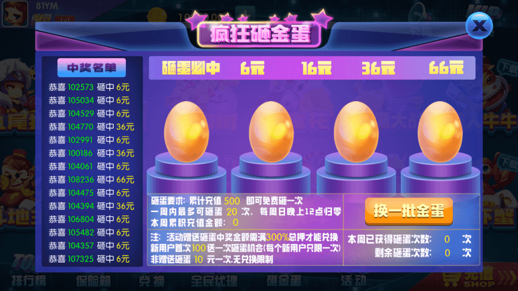 4.png