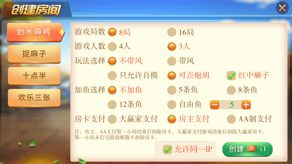 2.png