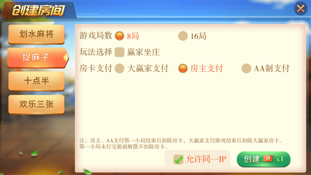 3.png