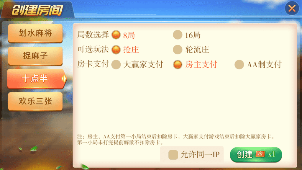 4.png