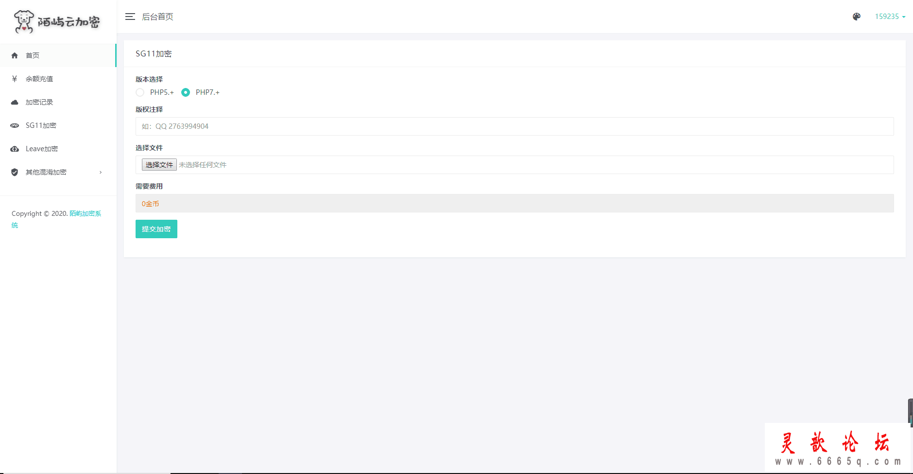 2.png