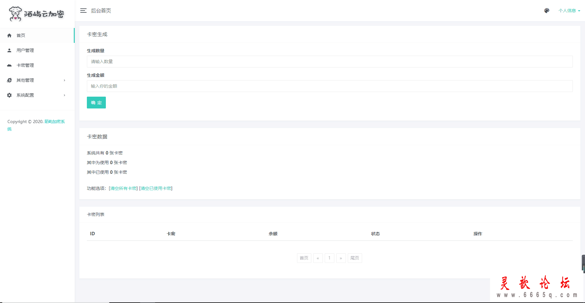 3.png