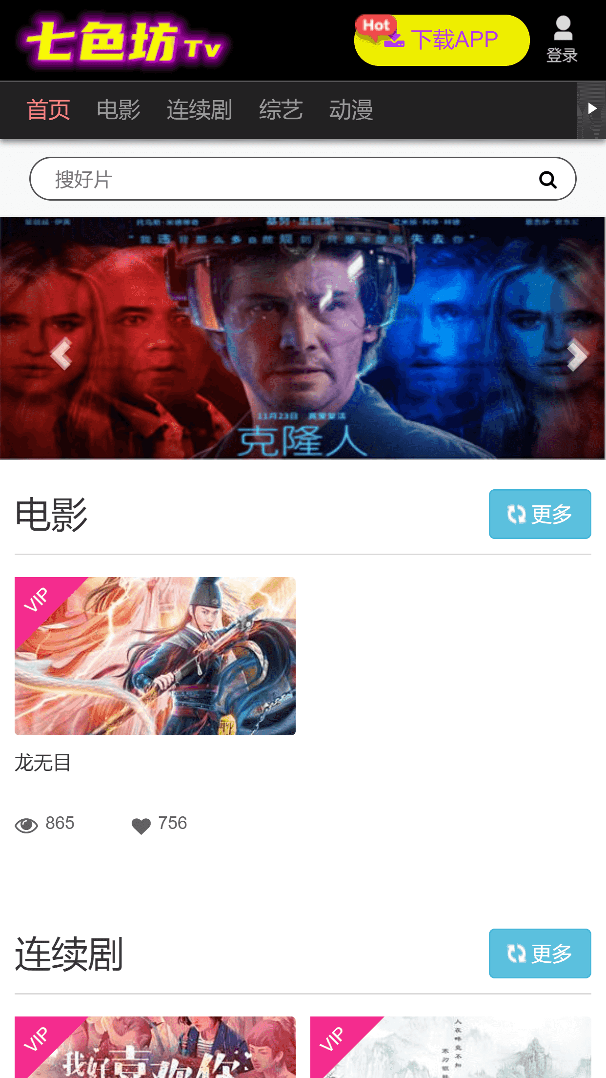 7.png