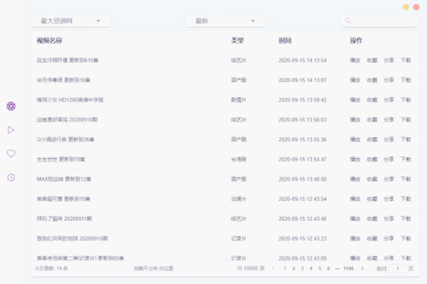 2.gif