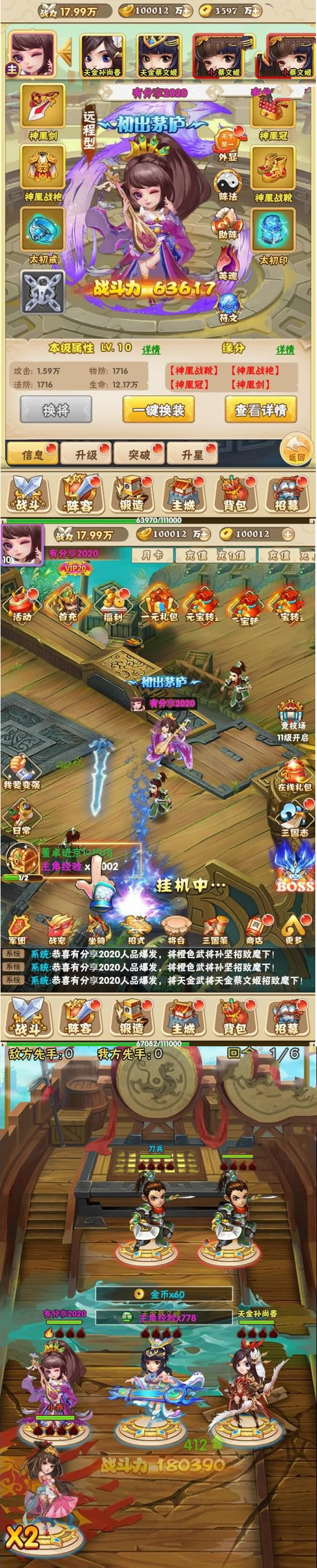 2.gif