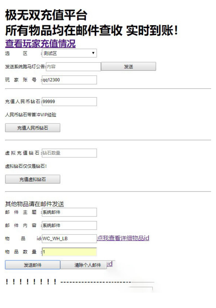 2.gif