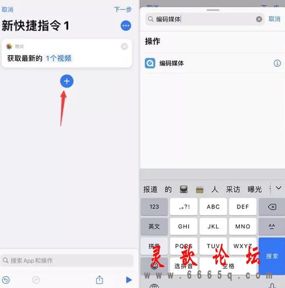 202092420274950834.jpg