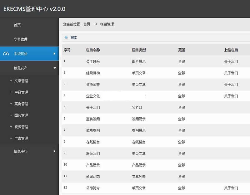2.gif