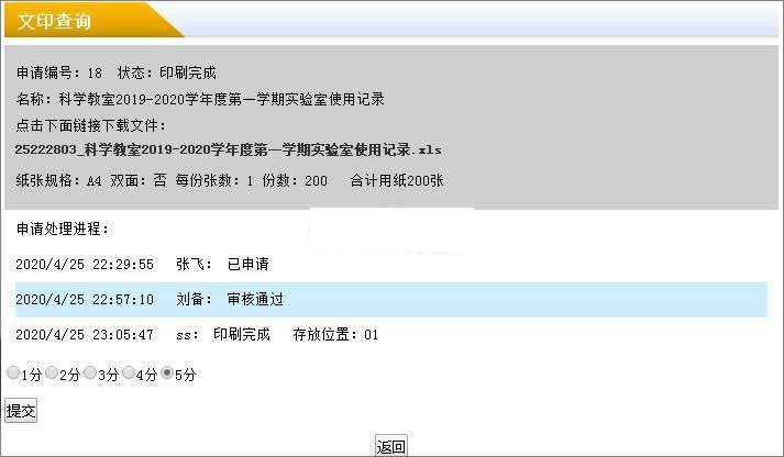 3.gif