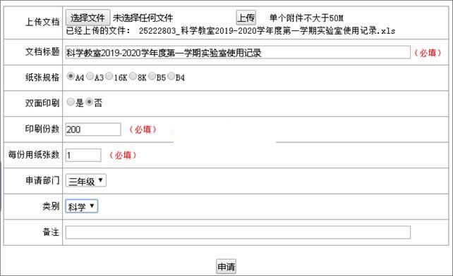 2.gif