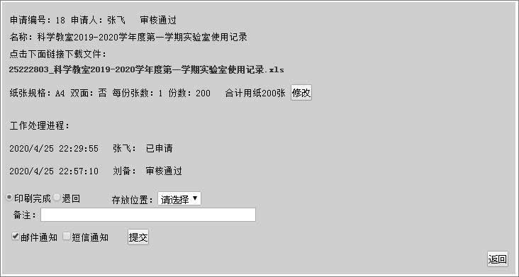 4.gif