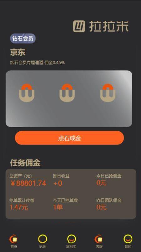 1.gif