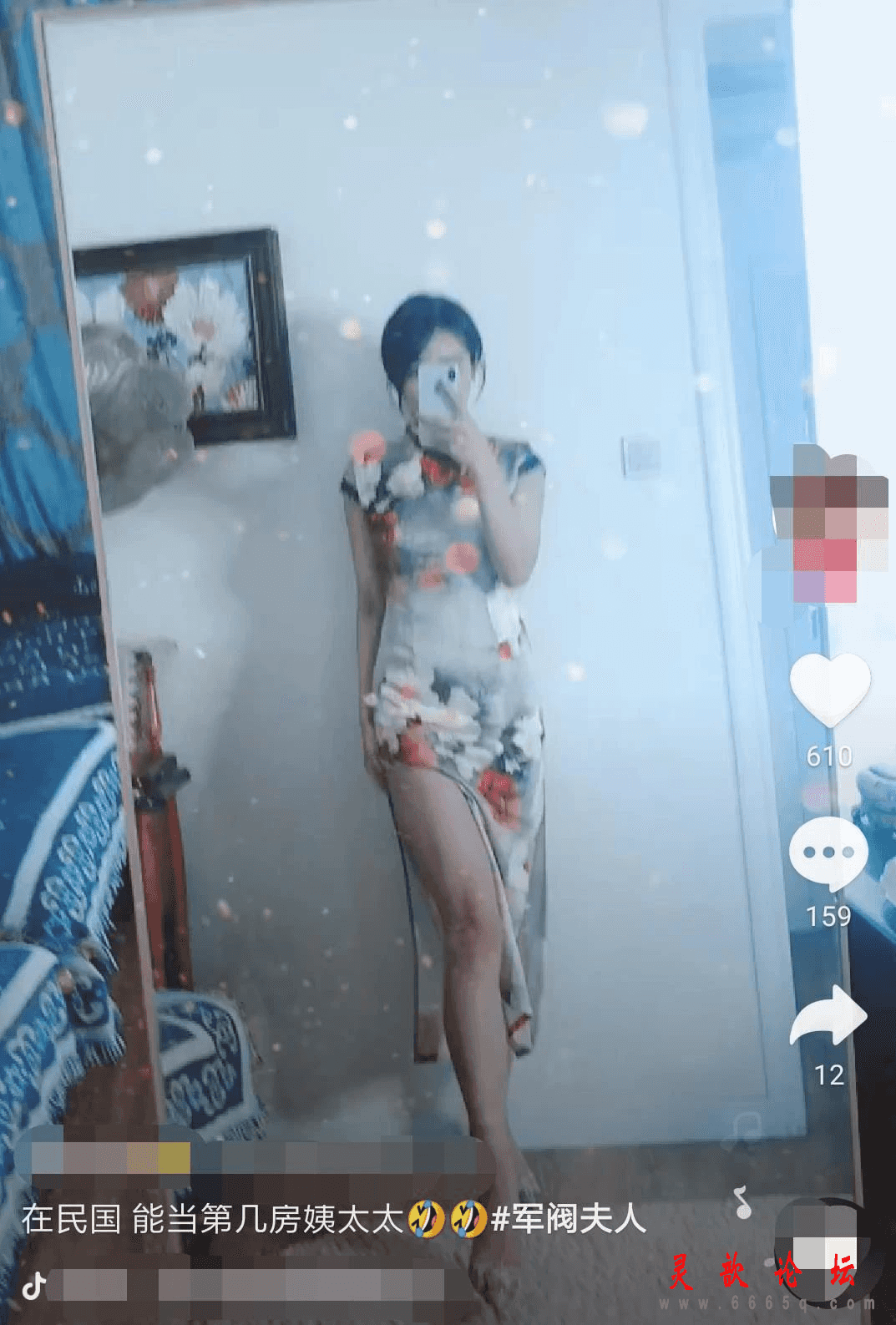 161d87d26c407d4feaf0b135d6844114.png