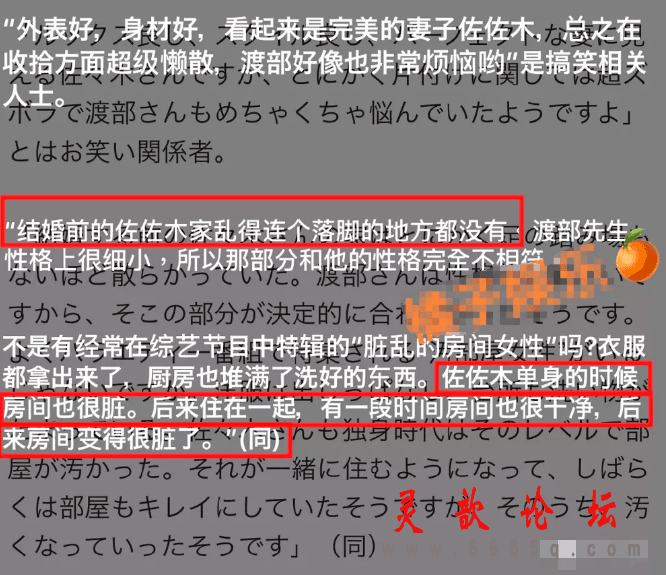 ca783cbf27b097ac755c3a8865576d20.png