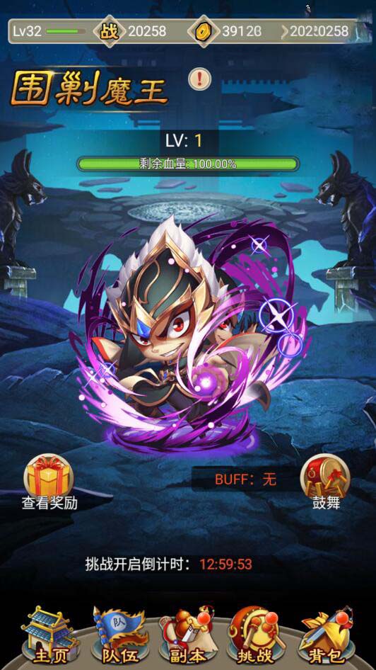 4.gif