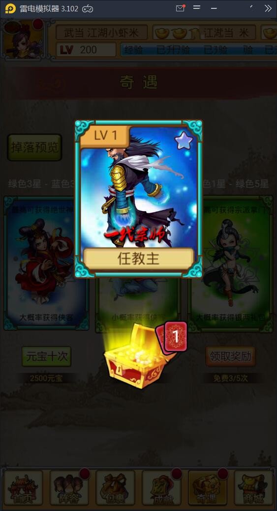 3.gif