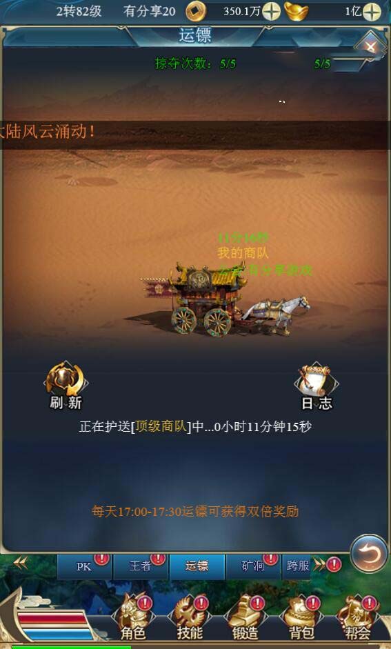 4.gif