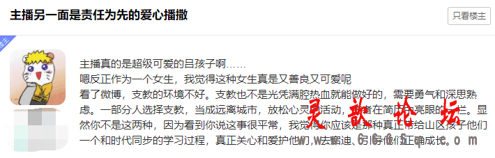 551b75a038d0585dc1c732fdf03ae2e1.png