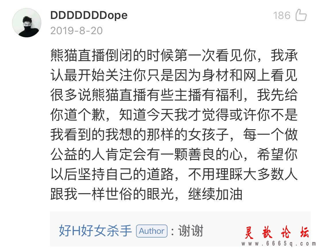 eadc66201c324b57a73f9688c3d11a18.jpg