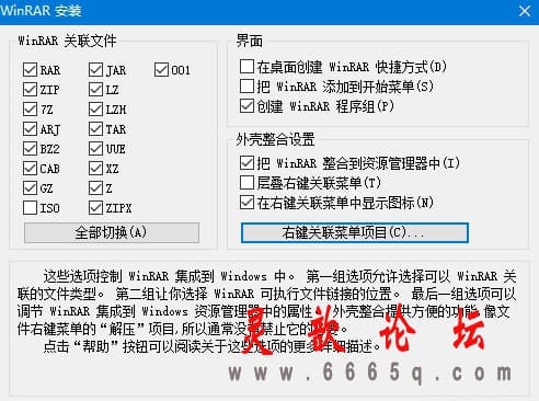 2020103022383315036.jpg