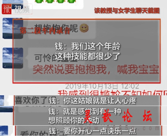 725f003fd396fc5fda0823b28789d284.png