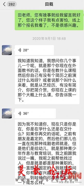 3e756d9971cbd230ed767e57fb1e994c.jpg