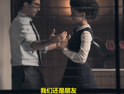 16c119e47694cb6255de2b74634fa402.gif