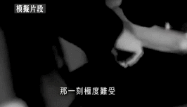 c7bea5698673d7f080bb00686569d8f2.gif