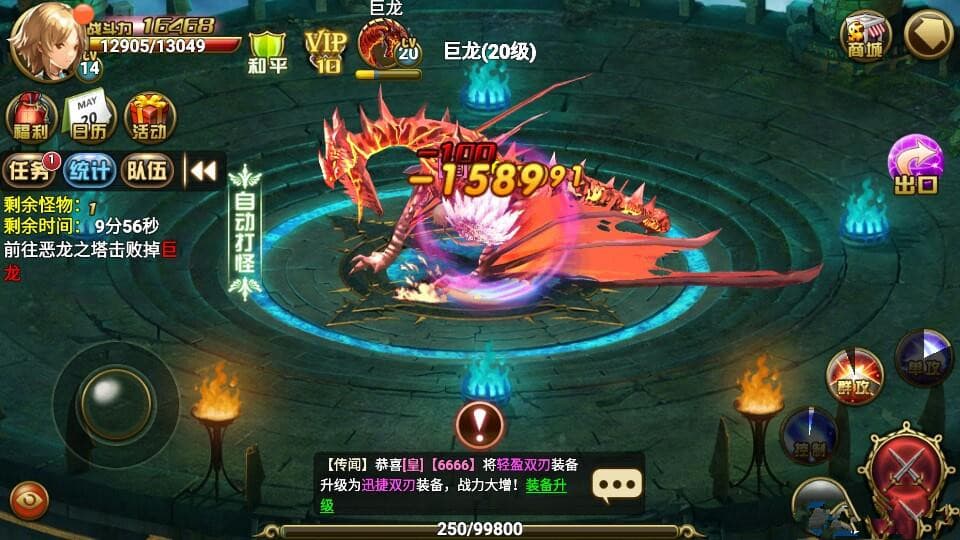 3_副本.jpg