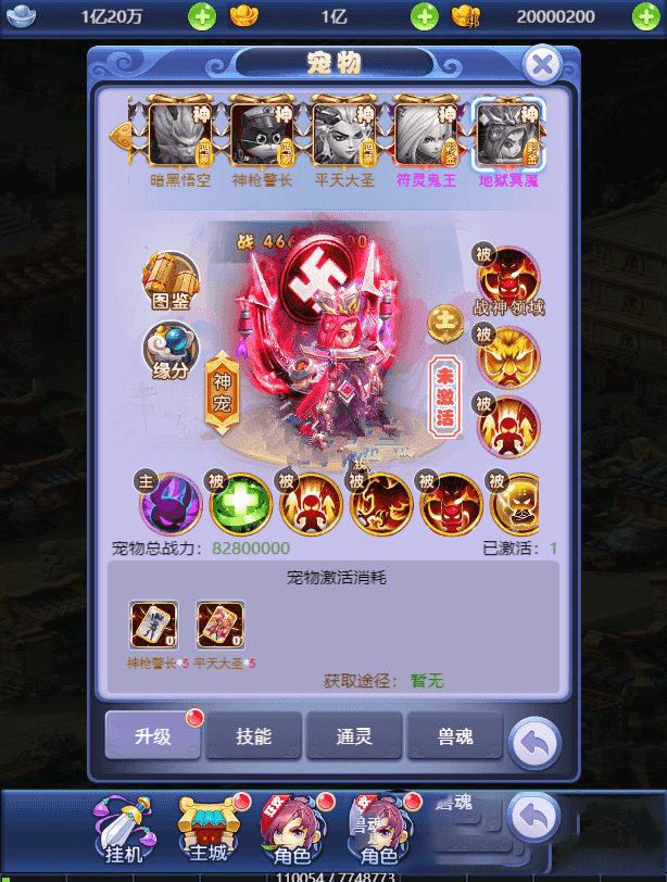 5_副本.png
