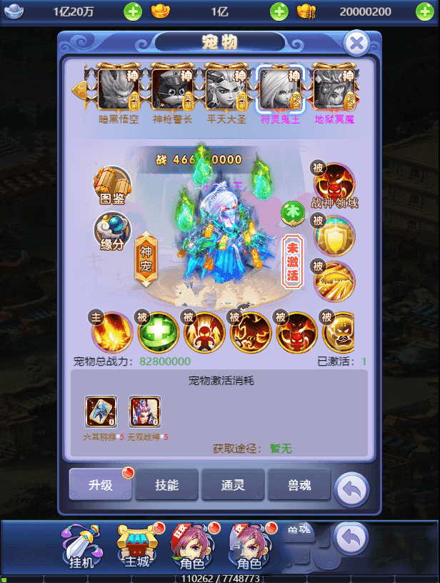 6_副本.png