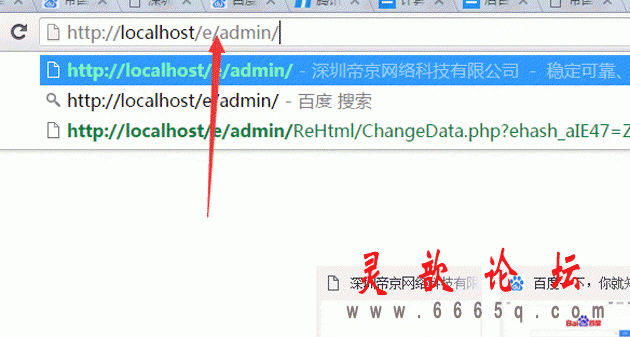 2.gif