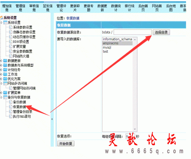 3.gif