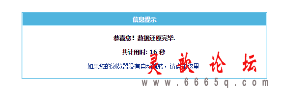 6.gif