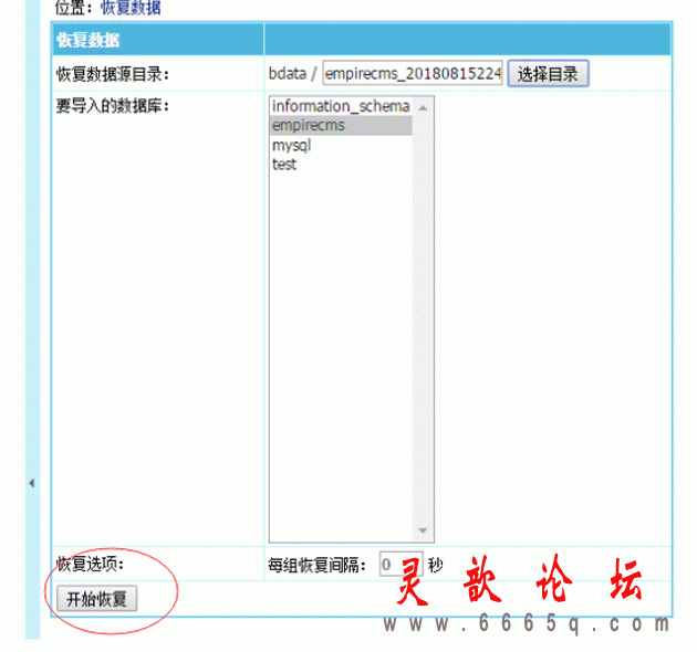 4.gif