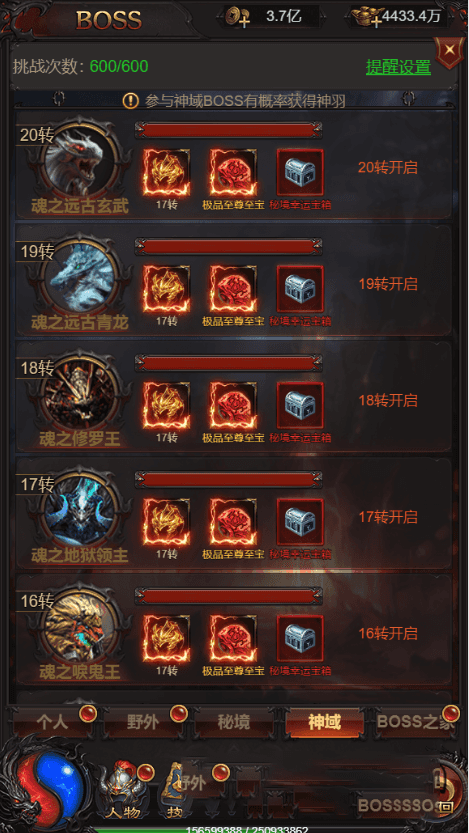 6.png