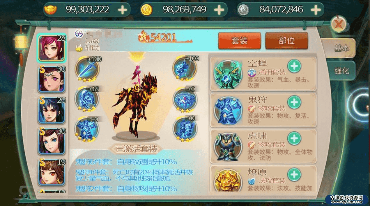 4.png
