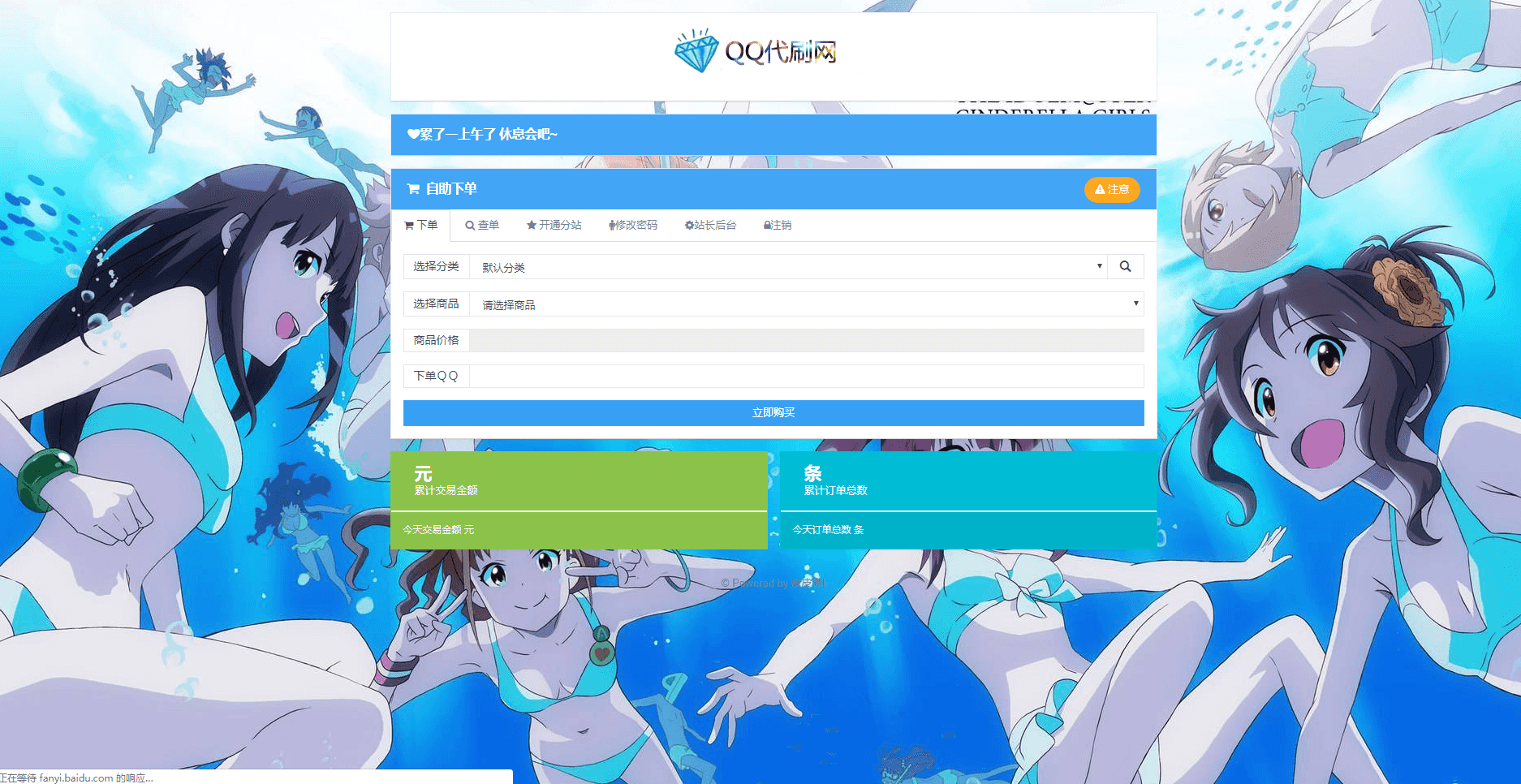 2.png