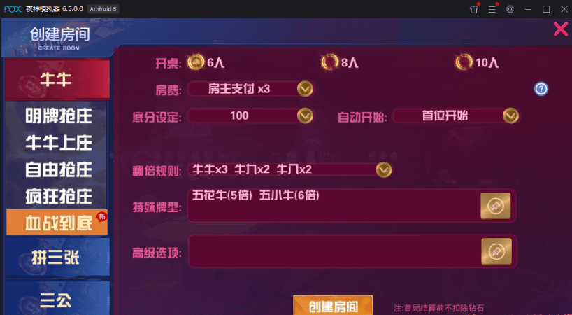 2.png